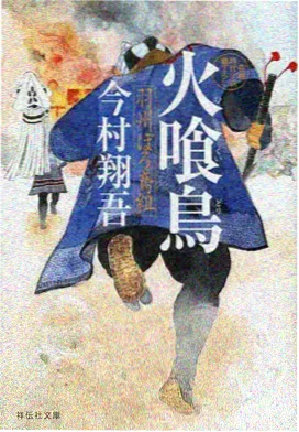 图鉴 成长与校园类 松石绿教室与沙白窗光
